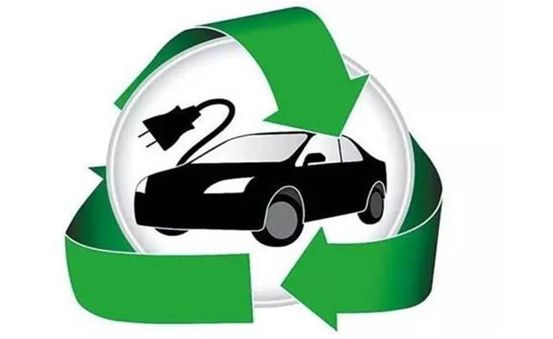 24部委发文：加快绿色物流发展 推广新能源汽车